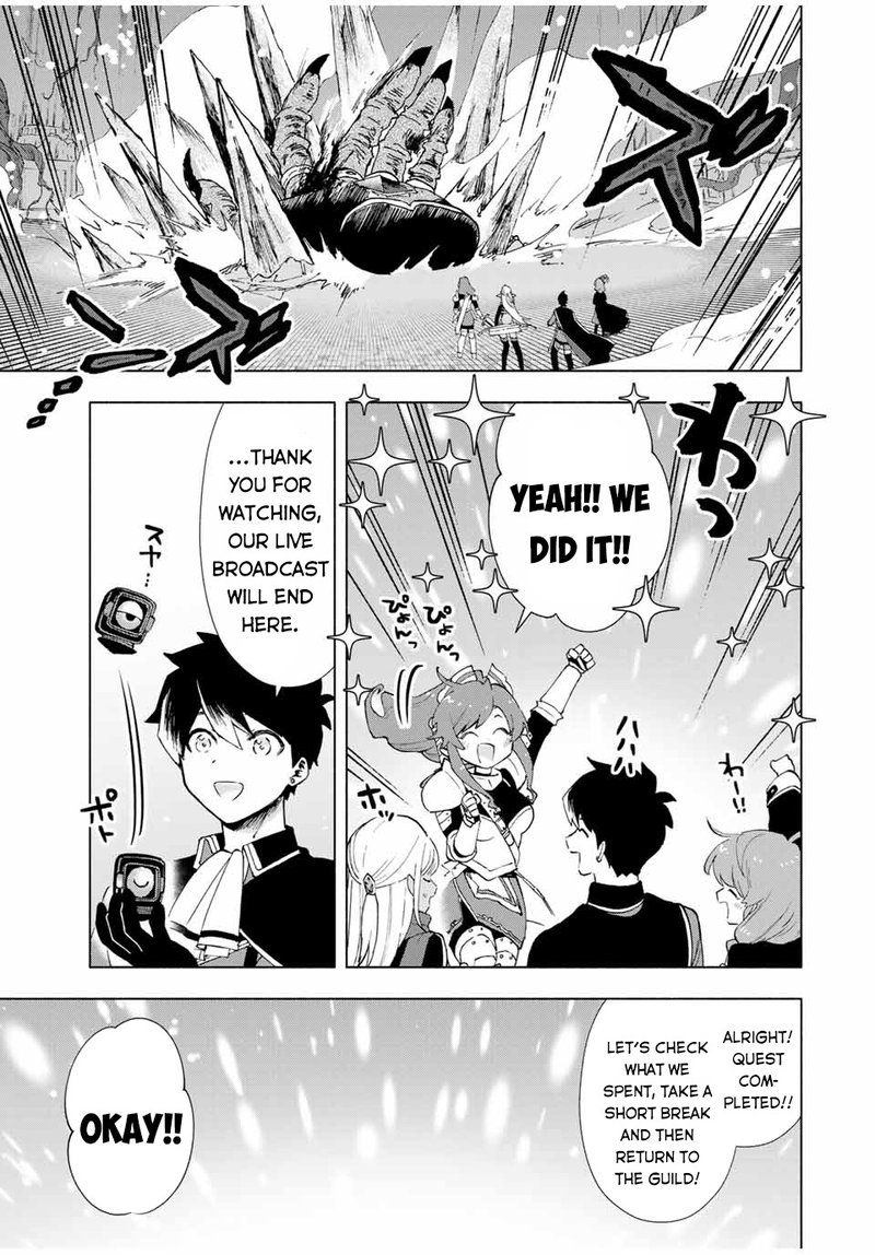 A Rank Party Wo Ridatsu Shita Ore Wa Moto Oshiego Tachi To Meikyuu Shinbu Wo Mezasu 17 7