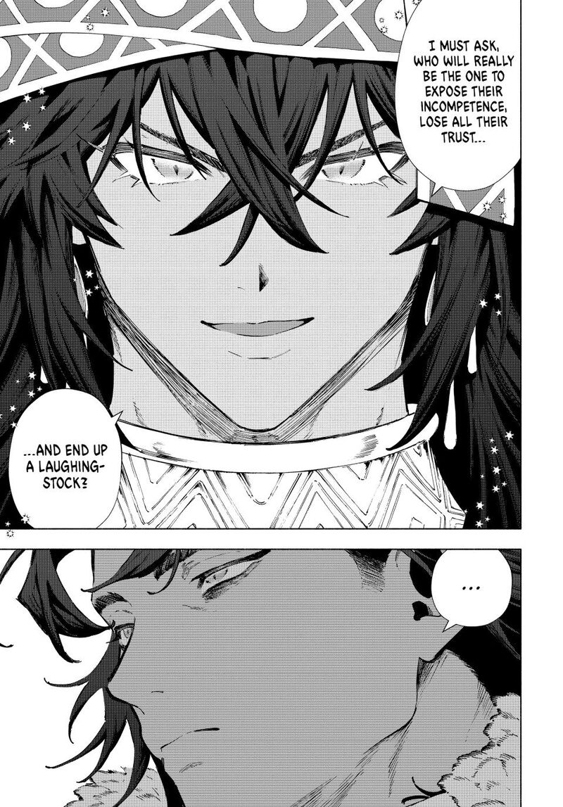 A Rank Party Wo Ridatsu Shita Ore Wa Moto Oshiego Tachi To Meikyuu Shinbu Wo Mezasu 172 7