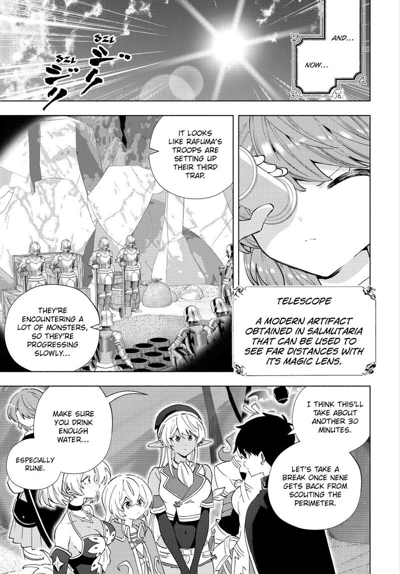 A Rank Party Wo Ridatsu Shita Ore Wa Moto Oshiego Tachi To Meikyuu Shinbu Wo Mezasu 173 7