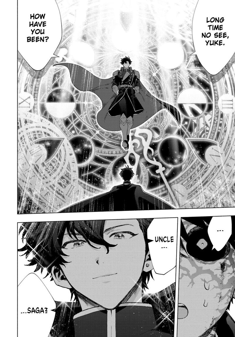 A Rank Party Wo Ridatsu Shita Ore Wa Moto Oshiego Tachi To Meikyuu Shinbu Wo Mezasu 177 13