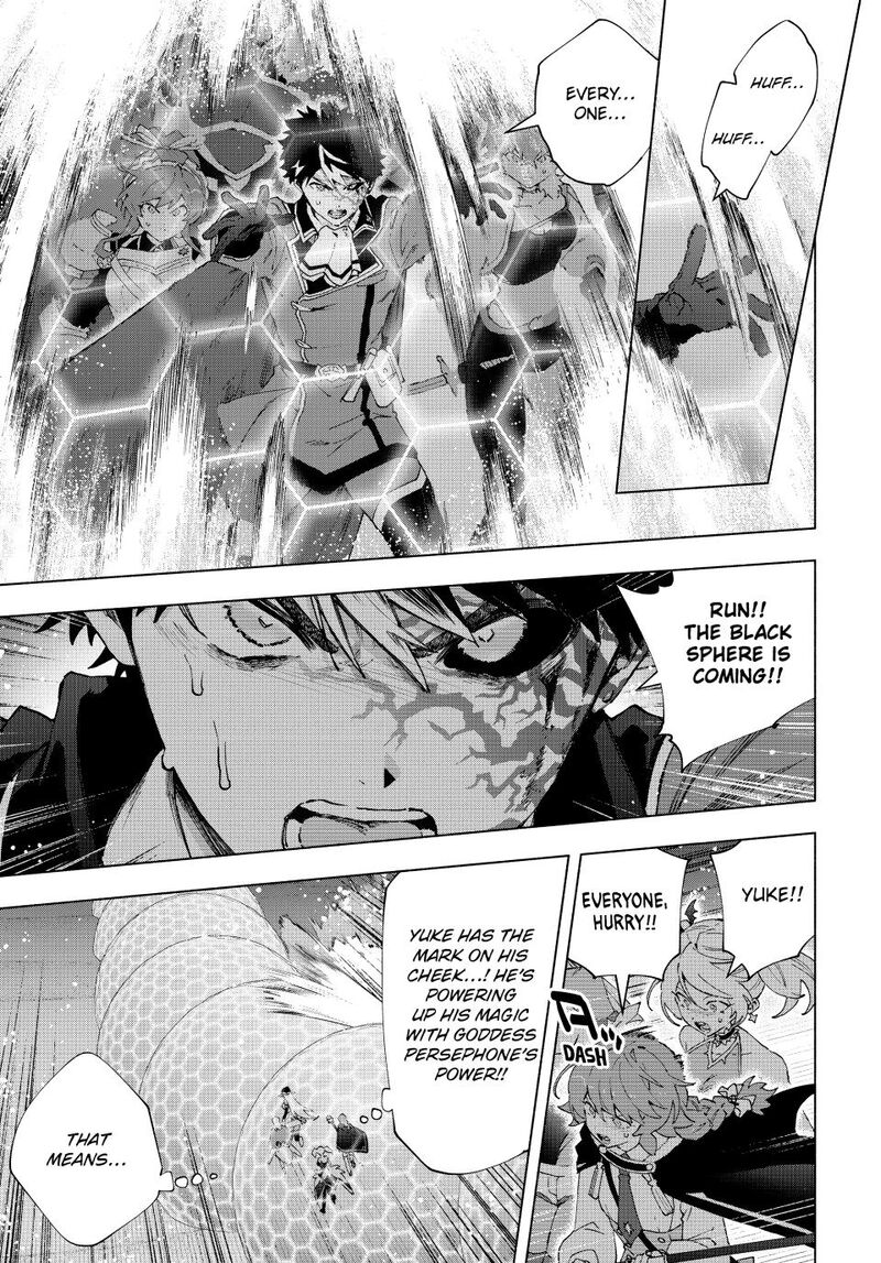 A Rank Party Wo Ridatsu Shita Ore Wa Moto Oshiego Tachi To Meikyuu Shinbu Wo Mezasu 177 3