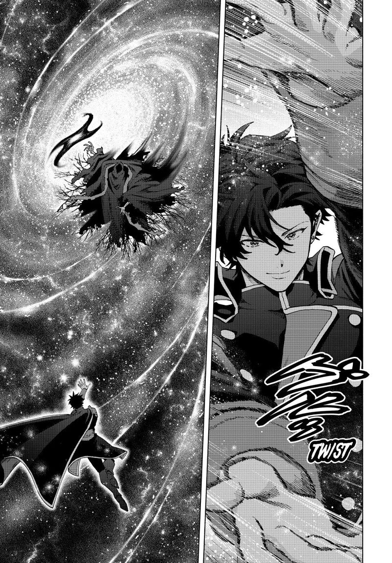 A Rank Party Wo Ridatsu Shita Ore Wa Moto Oshiego Tachi To Meikyuu Shinbu Wo Mezasu 178 6