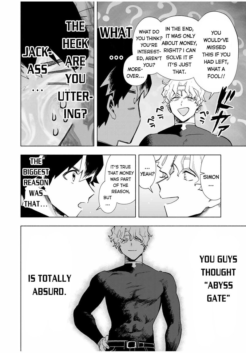 A Rank Party Wo Ridatsu Shita Ore Wa Moto Oshiego Tachi To Meikyuu Shinbu Wo Mezasu 18 4