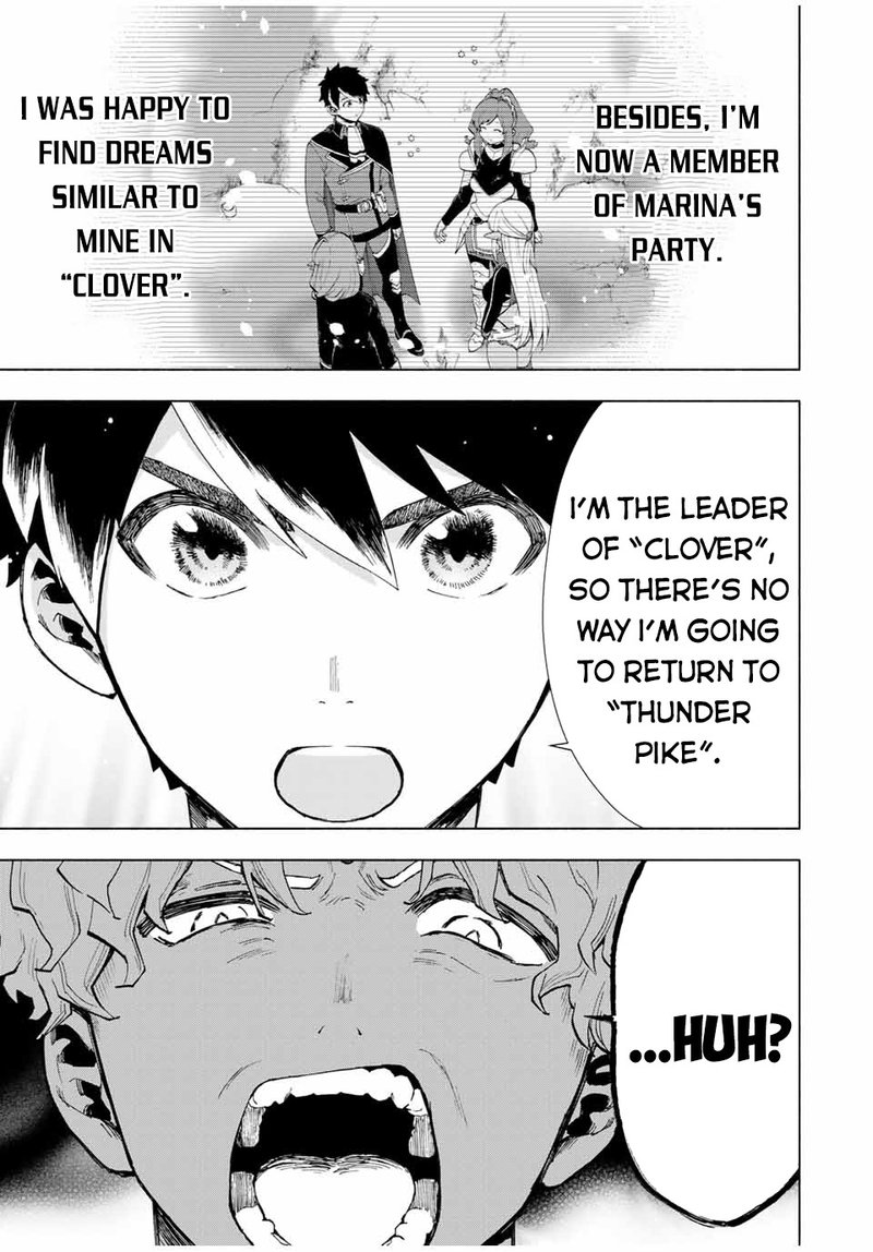 A Rank Party Wo Ridatsu Shita Ore Wa Moto Oshiego Tachi To Meikyuu Shinbu Wo Mezasu 18 5