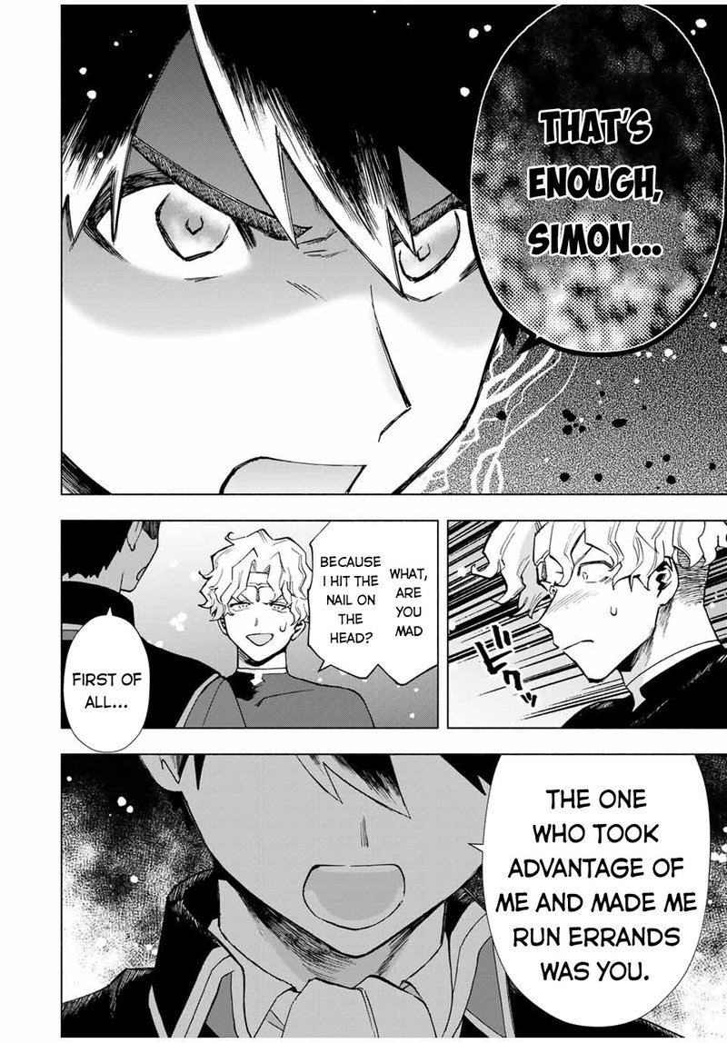 A Rank Party Wo Ridatsu Shita Ore Wa Moto Oshiego Tachi To Meikyuu Shinbu Wo Mezasu 18 8