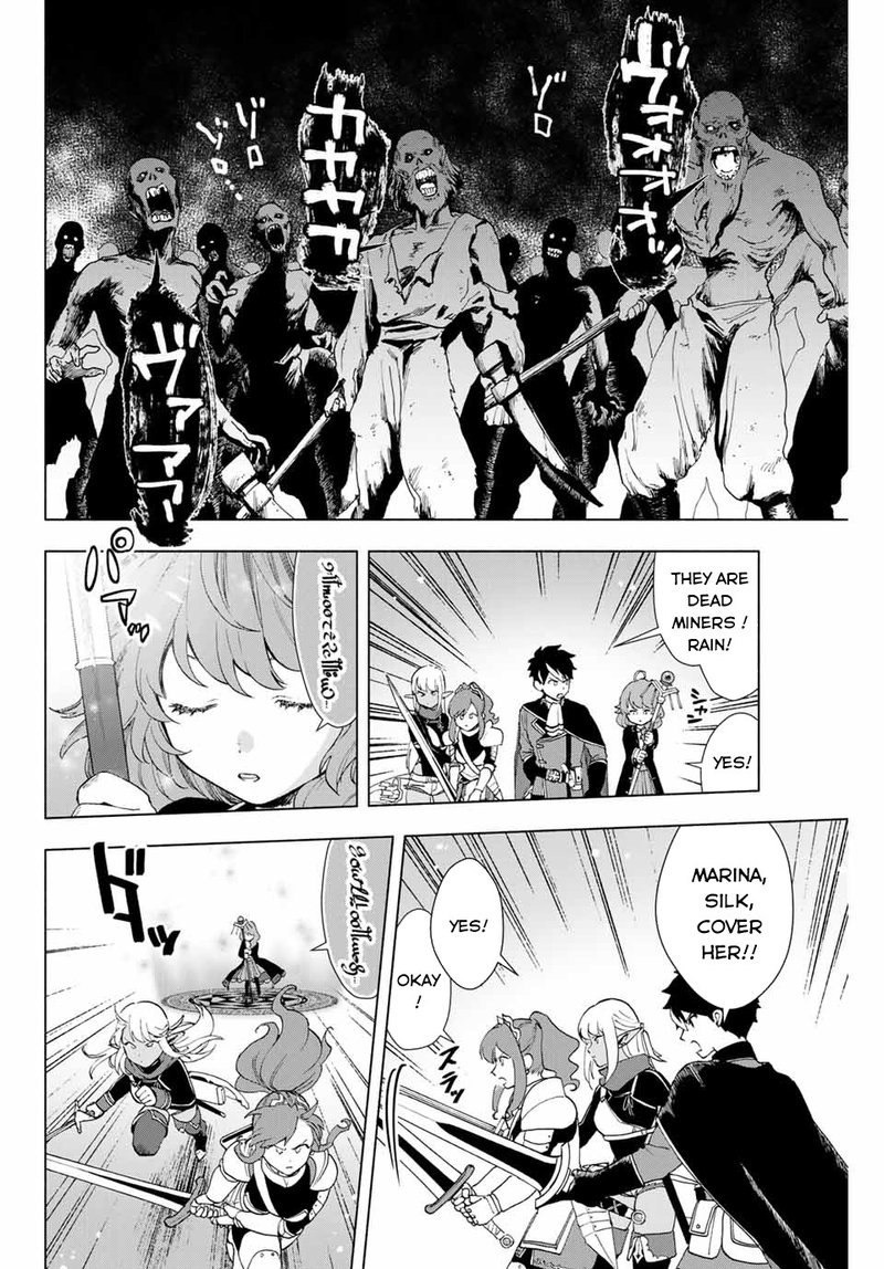 A Rank Party Wo Ridatsu Shita Ore Wa Moto Oshiego Tachi To Meikyuu Shinbu Wo Mezasu 2 16