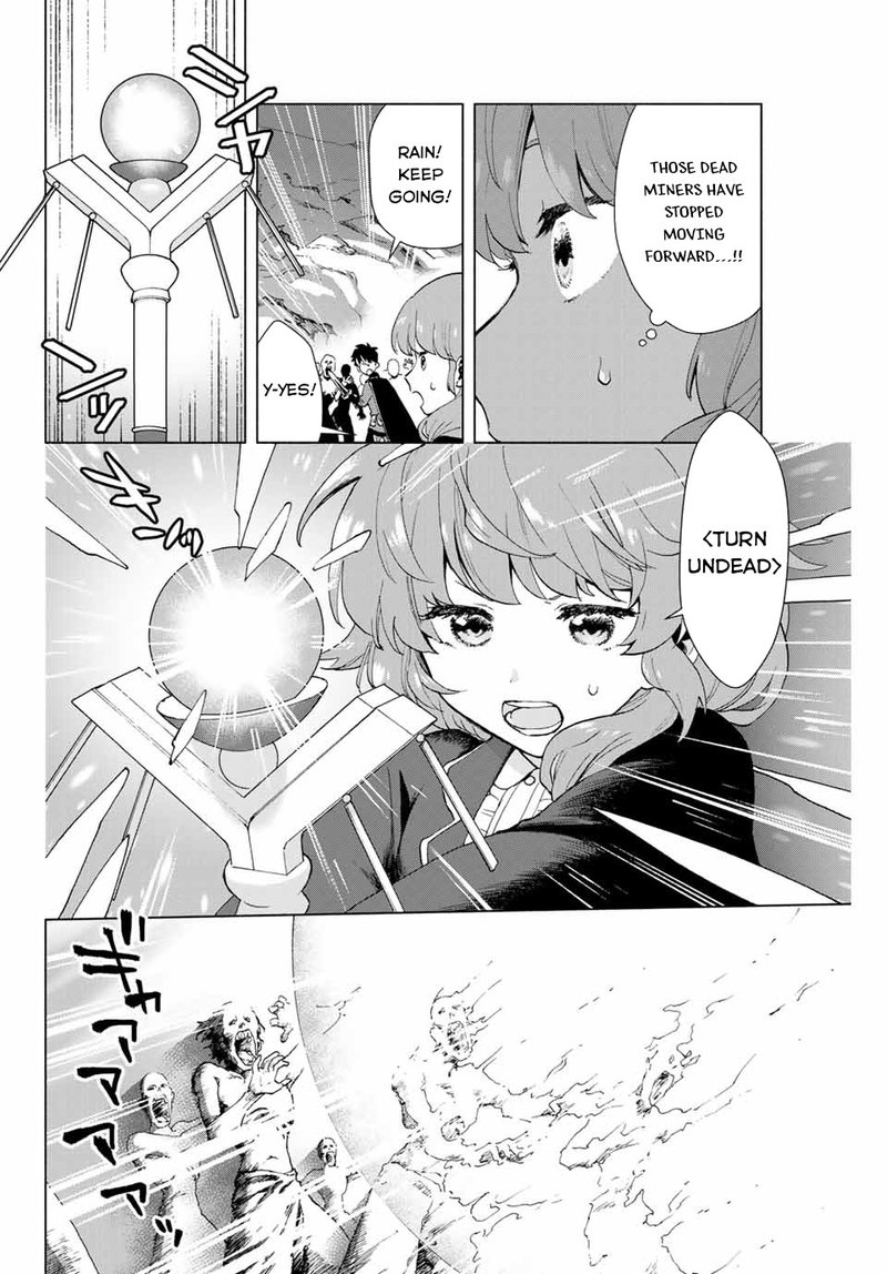 A Rank Party Wo Ridatsu Shita Ore Wa Moto Oshiego Tachi To Meikyuu Shinbu Wo Mezasu 2 18