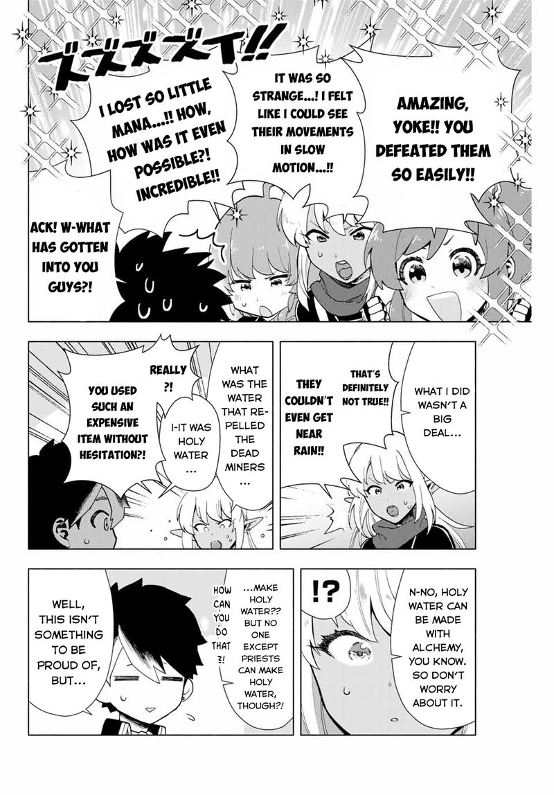 A Rank Party Wo Ridatsu Shita Ore Wa Moto Oshiego Tachi To Meikyuu Shinbu Wo Mezasu 2 20