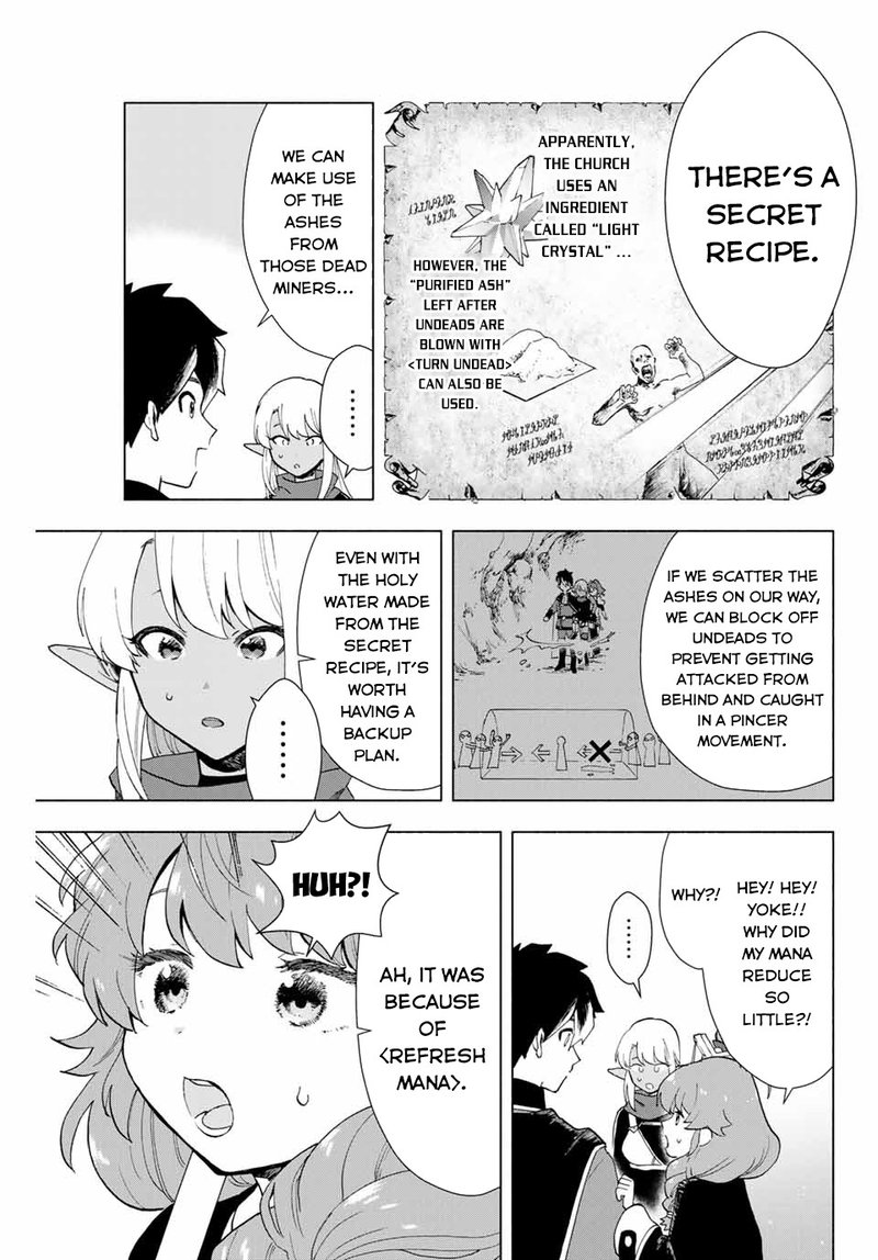 A Rank Party Wo Ridatsu Shita Ore Wa Moto Oshiego Tachi To Meikyuu Shinbu Wo Mezasu 2 21