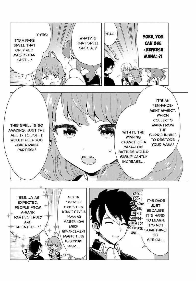 A Rank Party Wo Ridatsu Shita Ore Wa Moto Oshiego Tachi To Meikyuu Shinbu Wo Mezasu 2 22