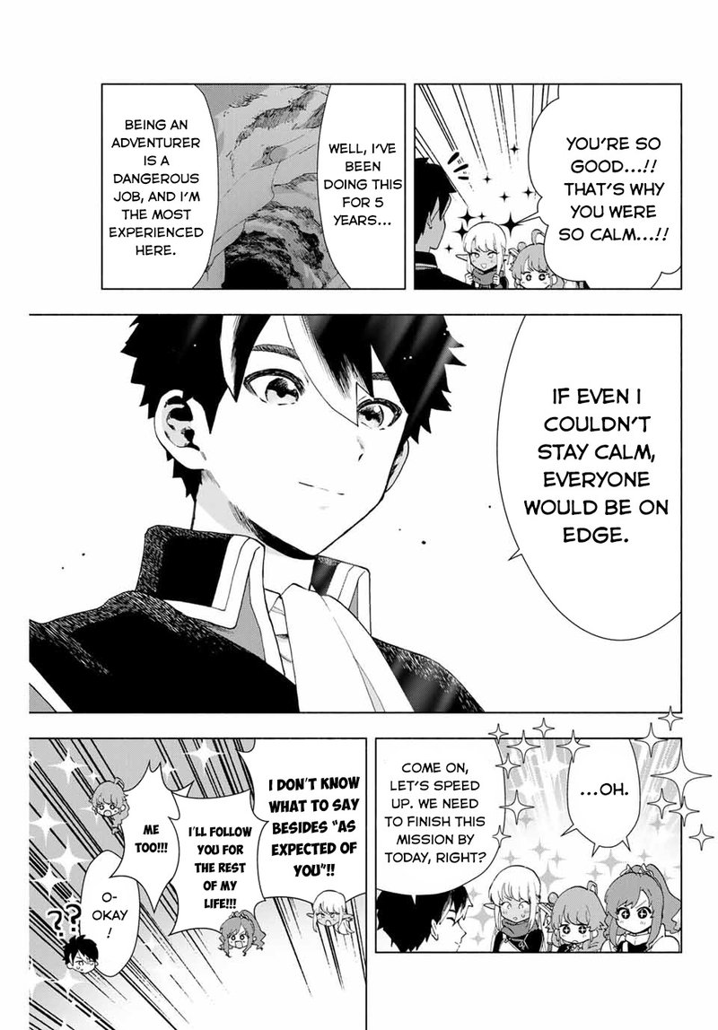 A Rank Party Wo Ridatsu Shita Ore Wa Moto Oshiego Tachi To Meikyuu Shinbu Wo Mezasu 2 23