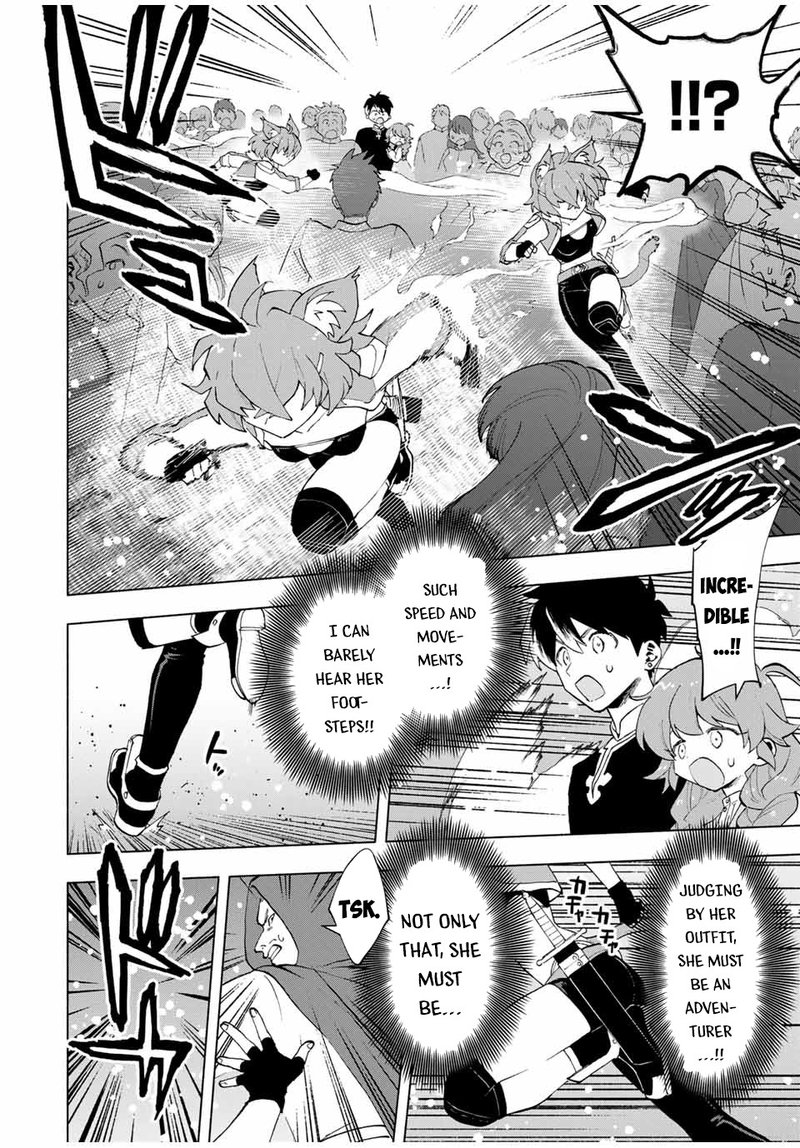 A Rank Party Wo Ridatsu Shita Ore Wa Moto Oshiego Tachi To Meikyuu Shinbu Wo Mezasu 21 12