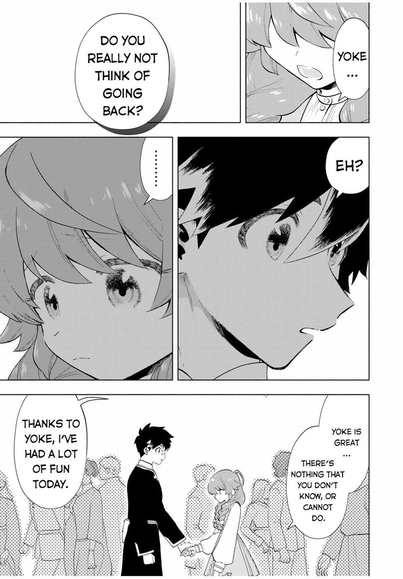 A Rank Party Wo Ridatsu Shita Ore Wa Moto Oshiego Tachi To Meikyuu Shinbu Wo Mezasu 21 7