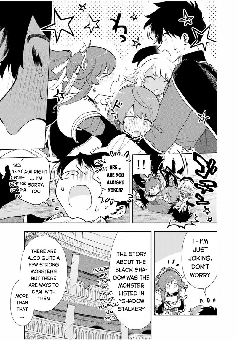 A Rank Party Wo Ridatsu Shita Ore Wa Moto Oshiego Tachi To Meikyuu Shinbu Wo Mezasu 23 10