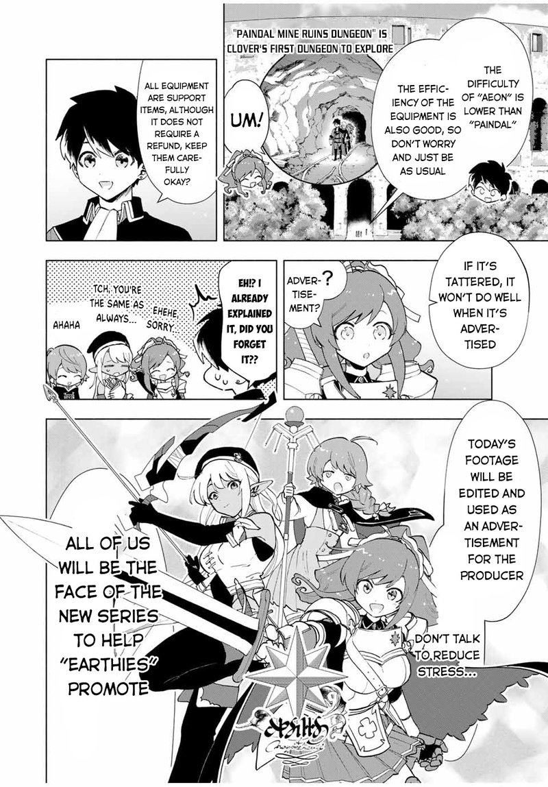 A Rank Party Wo Ridatsu Shita Ore Wa Moto Oshiego Tachi To Meikyuu Shinbu Wo Mezasu 23 2