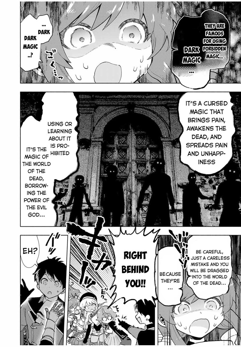 A Rank Party Wo Ridatsu Shita Ore Wa Moto Oshiego Tachi To Meikyuu Shinbu Wo Mezasu 23 9