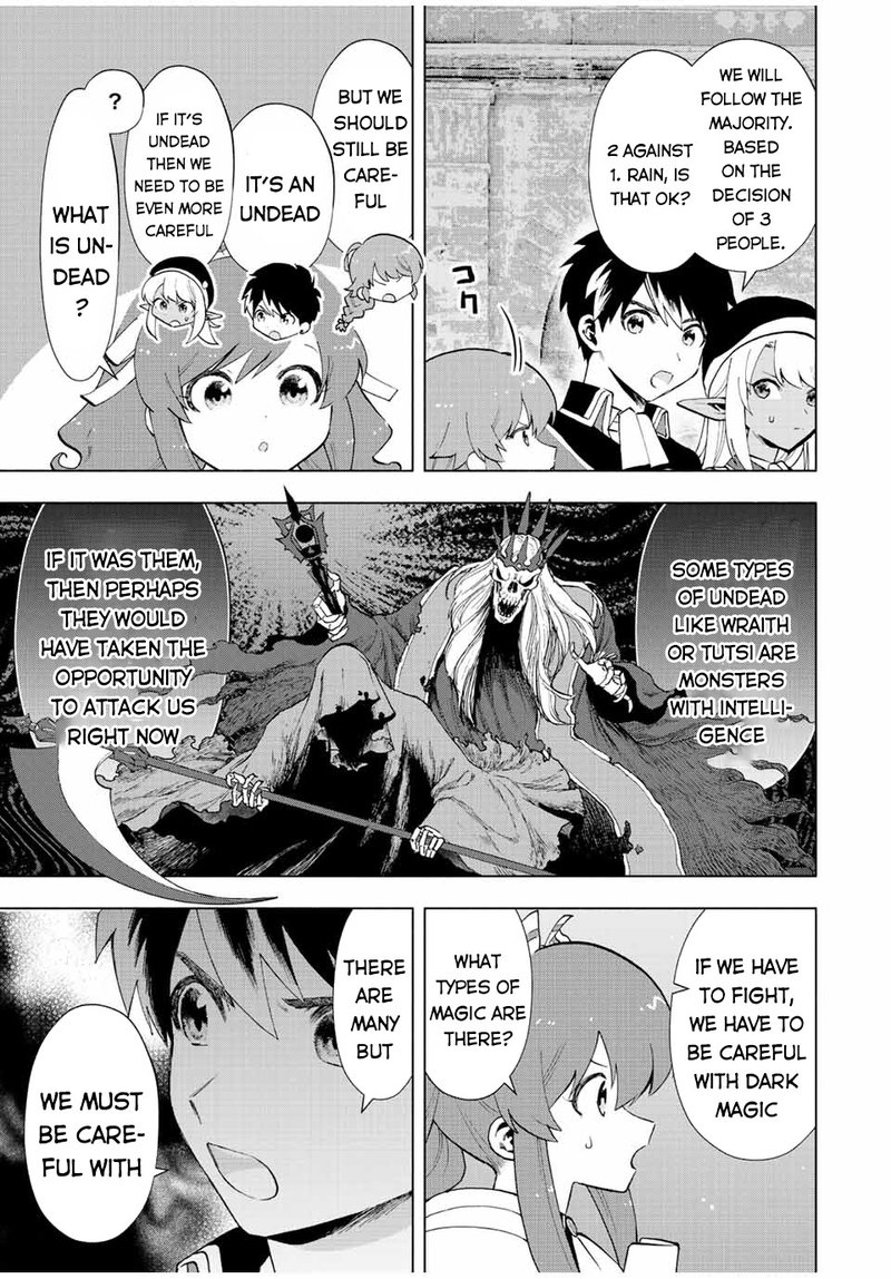 A Rank Party Wo Ridatsu Shita Ore Wa Moto Oshiego Tachi To Meikyuu Shinbu Wo Mezasu 25 3