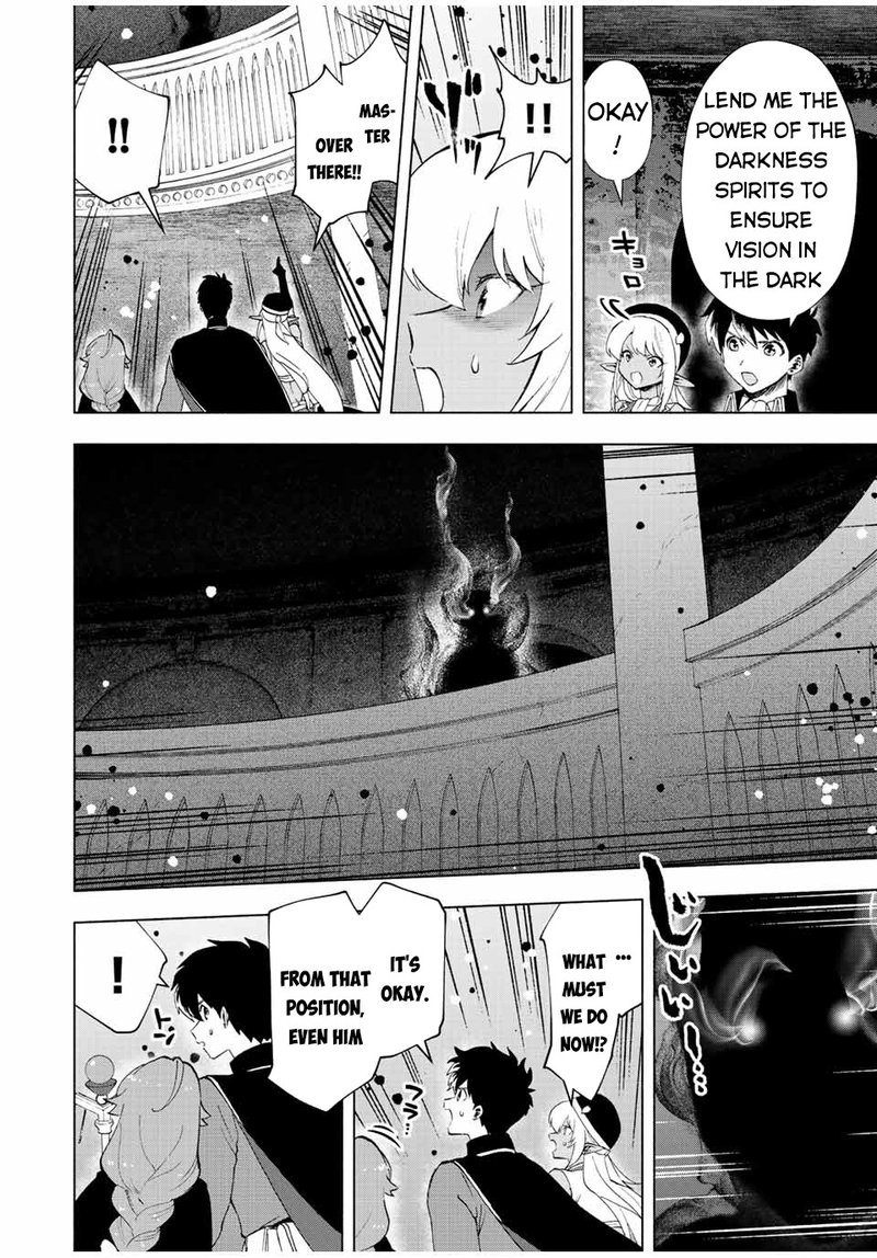 A Rank Party Wo Ridatsu Shita Ore Wa Moto Oshiego Tachi To Meikyuu Shinbu Wo Mezasu 25 8