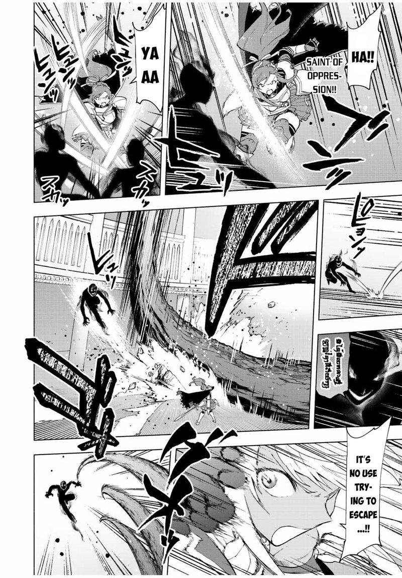 A Rank Party Wo Ridatsu Shita Ore Wa Moto Oshiego Tachi To Meikyuu Shinbu Wo Mezasu 26 2