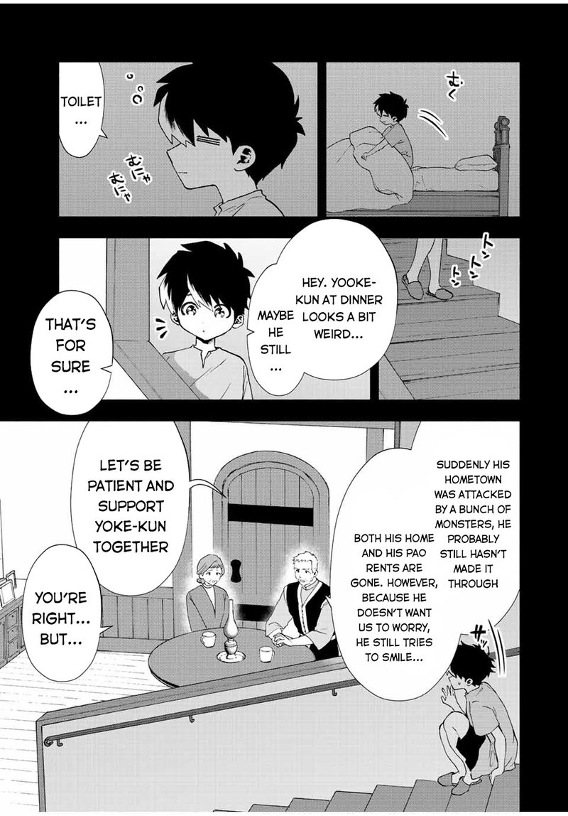A Rank Party Wo Ridatsu Shita Ore Wa Moto Oshiego Tachi To Meikyuu Shinbu Wo Mezasu 26 9