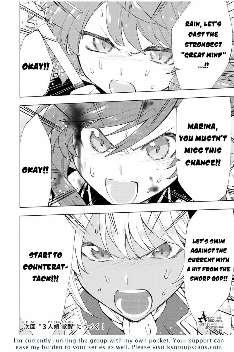 A Rank Party Wo Ridatsu Shita Ore Wa Moto Oshiego Tachi To Meikyuu Shinbu Wo Mezasu 27 12