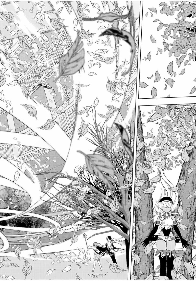 A Rank Party Wo Ridatsu Shita Ore Wa Moto Oshiego Tachi To Meikyuu Shinbu Wo Mezasu 28 4