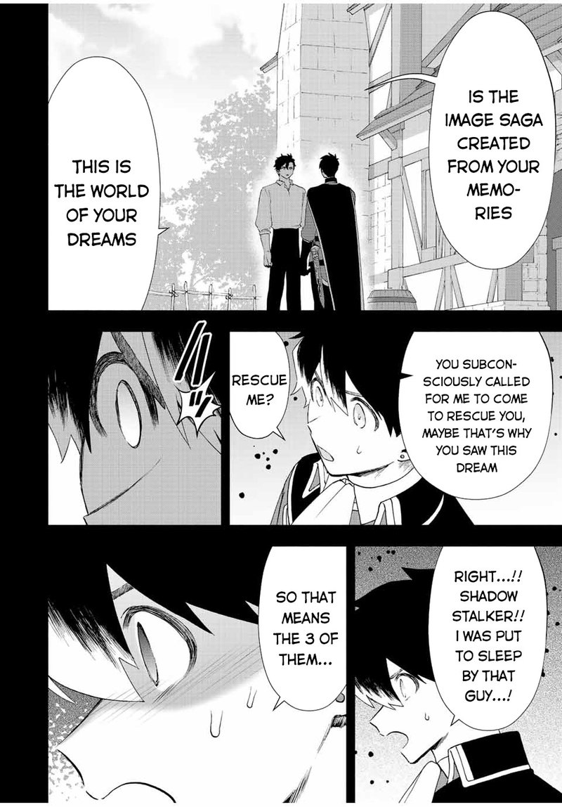 A Rank Party Wo Ridatsu Shita Ore Wa Moto Oshiego Tachi To Meikyuu Shinbu Wo Mezasu 29 6