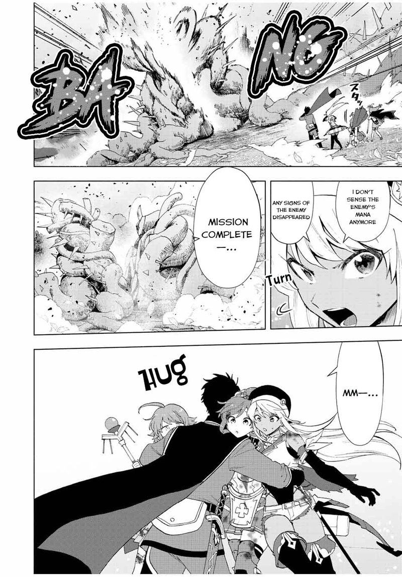 A Rank Party Wo Ridatsu Shita Ore Wa Moto Oshiego Tachi To Meikyuu Shinbu Wo Mezasu 31 6