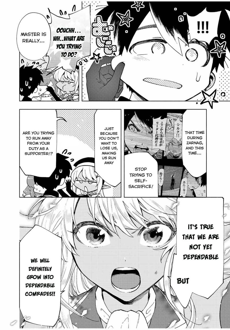A Rank Party Wo Ridatsu Shita Ore Wa Moto Oshiego Tachi To Meikyuu Shinbu Wo Mezasu 31 8