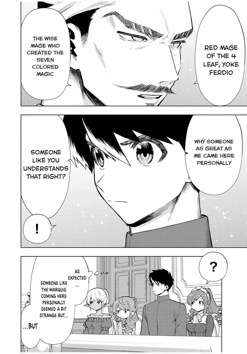 A Rank Party Wo Ridatsu Shita Ore Wa Moto Oshiego Tachi To Meikyuu Shinbu Wo Mezasu 32 10
