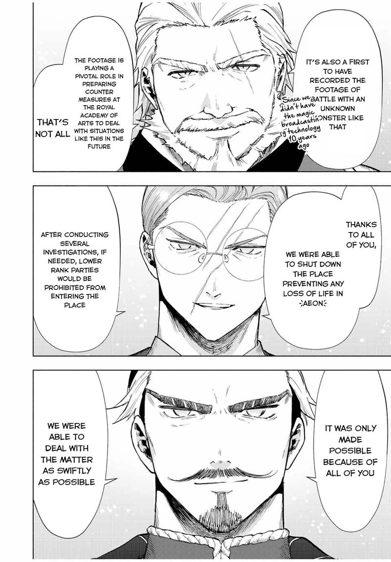 A Rank Party Wo Ridatsu Shita Ore Wa Moto Oshiego Tachi To Meikyuu Shinbu Wo Mezasu 32 8