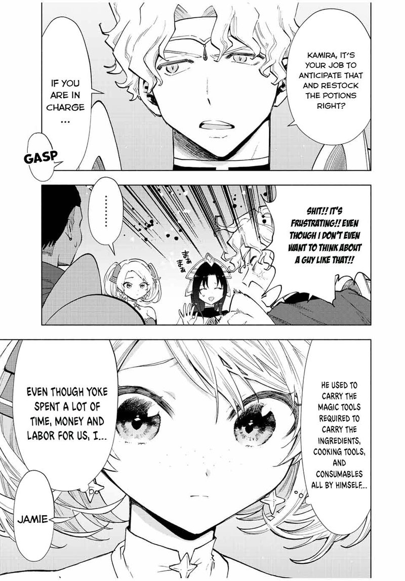 A Rank Party Wo Ridatsu Shita Ore Wa Moto Oshiego Tachi To Meikyuu Shinbu Wo Mezasu 35 3