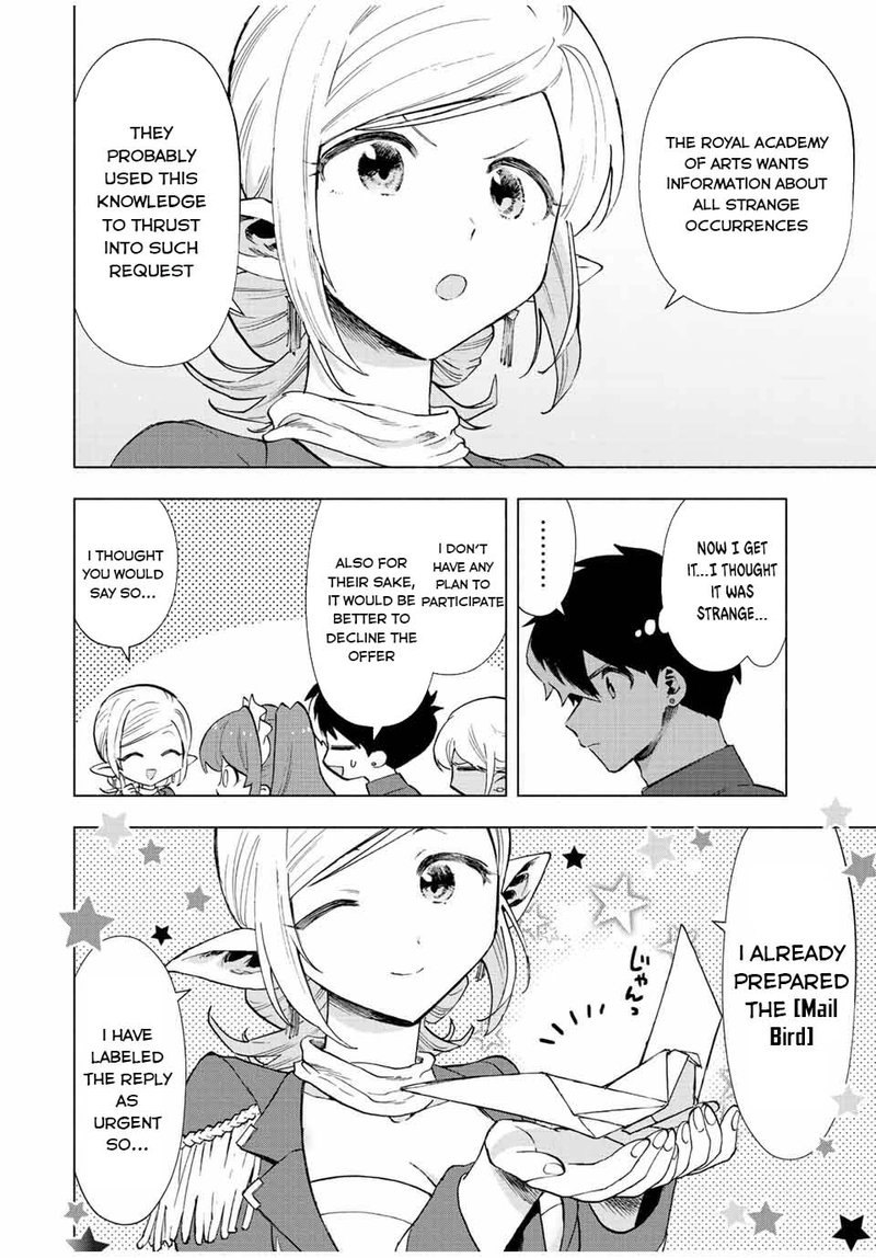 A Rank Party Wo Ridatsu Shita Ore Wa Moto Oshiego Tachi To Meikyuu Shinbu Wo Mezasu 36 10