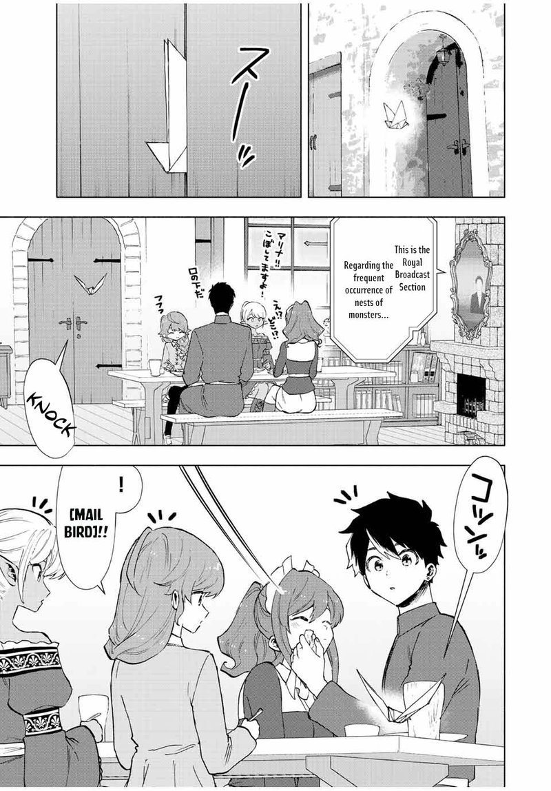 A Rank Party Wo Ridatsu Shita Ore Wa Moto Oshiego Tachi To Meikyuu Shinbu Wo Mezasu 36 5