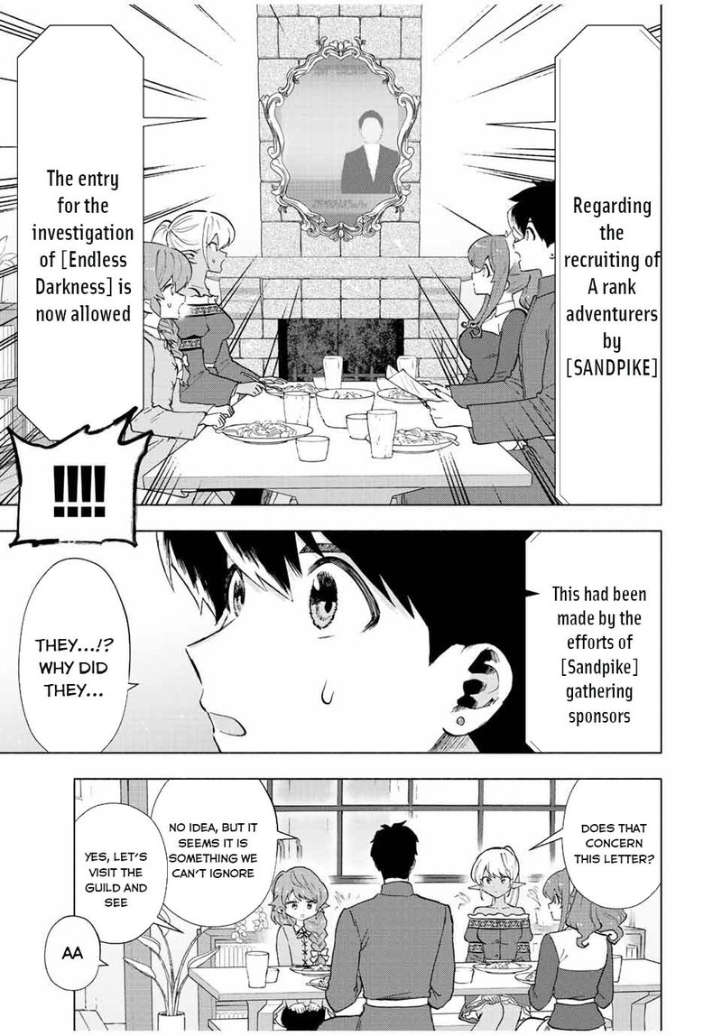 A Rank Party Wo Ridatsu Shita Ore Wa Moto Oshiego Tachi To Meikyuu Shinbu Wo Mezasu 36 7