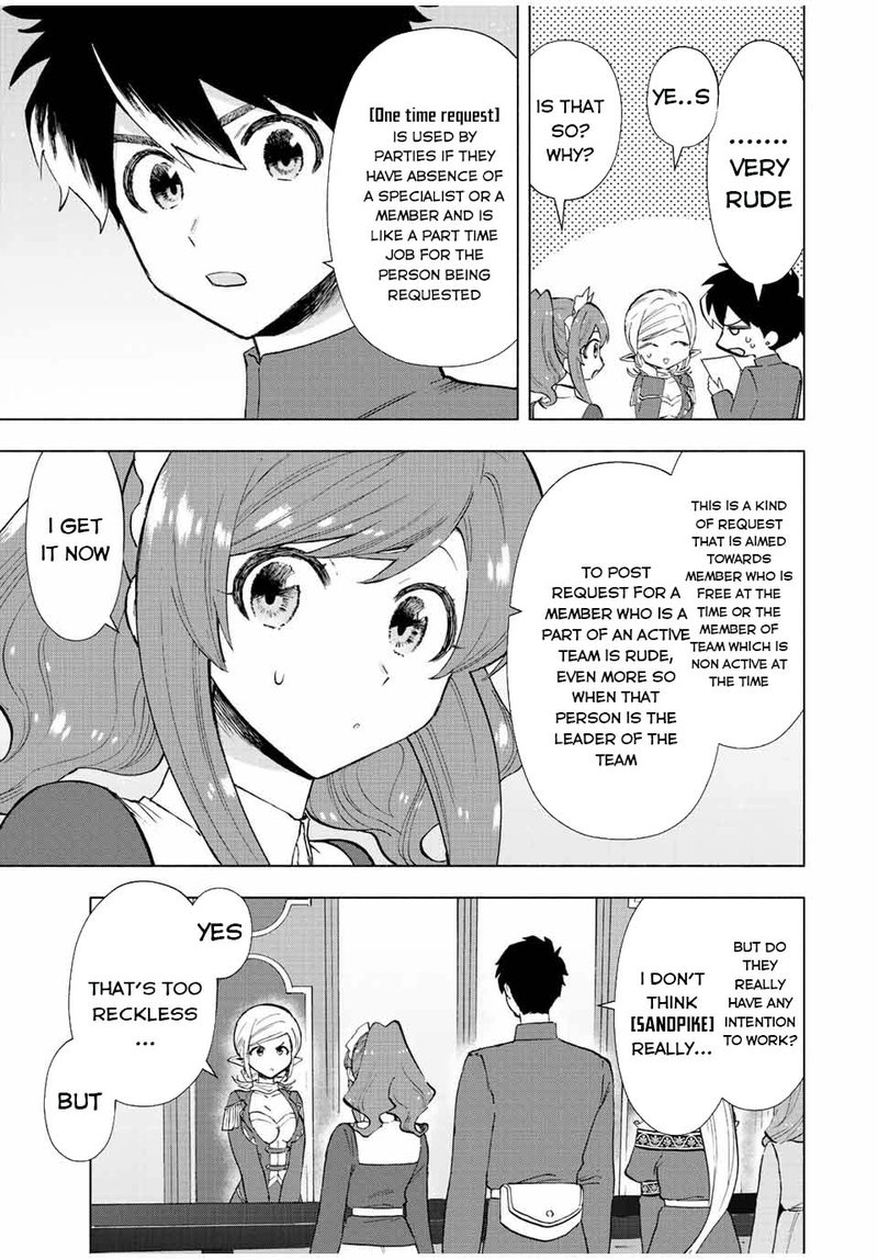 A Rank Party Wo Ridatsu Shita Ore Wa Moto Oshiego Tachi To Meikyuu Shinbu Wo Mezasu 36 9