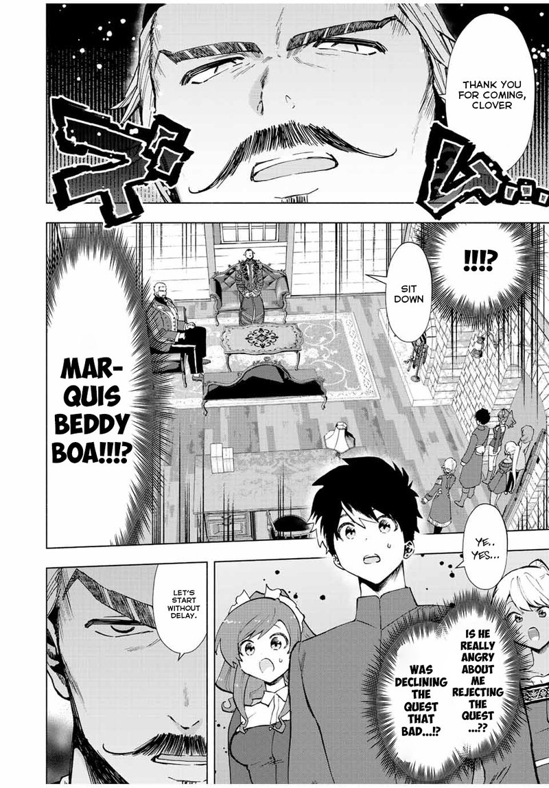 A Rank Party Wo Ridatsu Shita Ore Wa Moto Oshiego Tachi To Meikyuu Shinbu Wo Mezasu 38 2