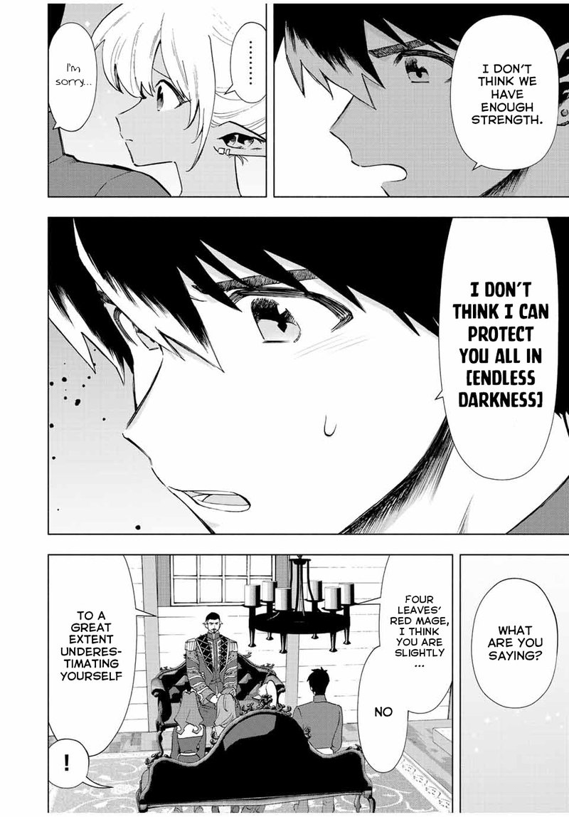 A Rank Party Wo Ridatsu Shita Ore Wa Moto Oshiego Tachi To Meikyuu Shinbu Wo Mezasu 38 8
