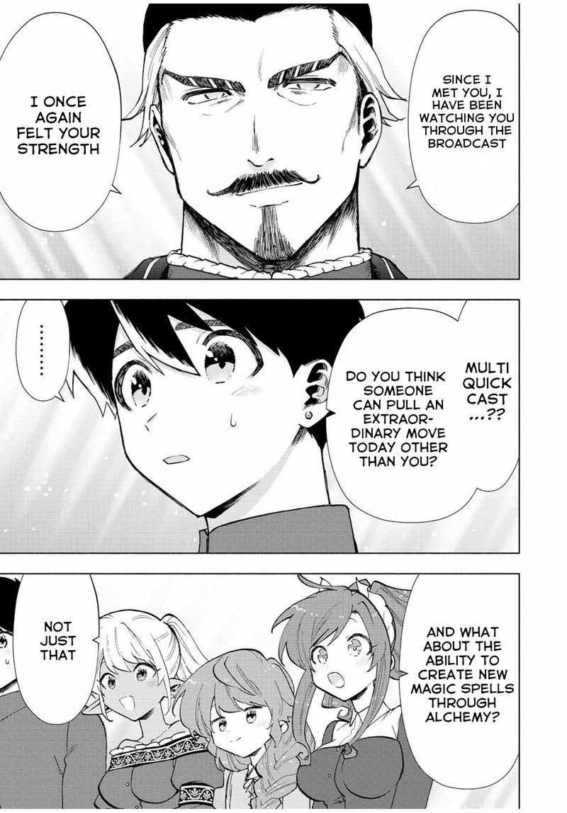 A Rank Party Wo Ridatsu Shita Ore Wa Moto Oshiego Tachi To Meikyuu Shinbu Wo Mezasu 38 9