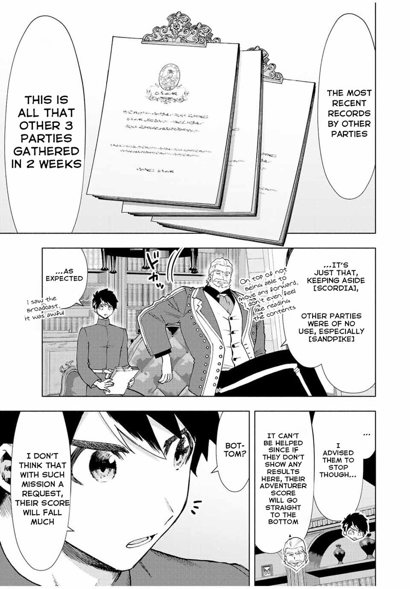 A Rank Party Wo Ridatsu Shita Ore Wa Moto Oshiego Tachi To Meikyuu Shinbu Wo Mezasu 39 3