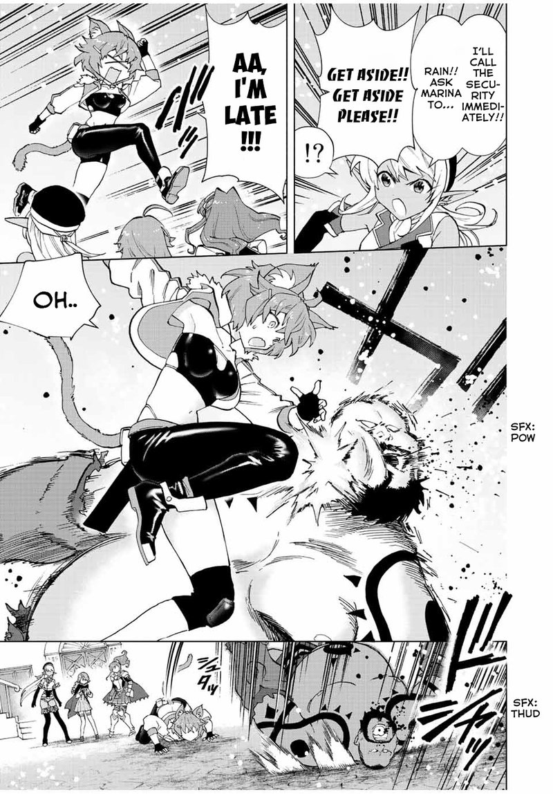 A Rank Party Wo Ridatsu Shita Ore Wa Moto Oshiego Tachi To Meikyuu Shinbu Wo Mezasu 39 9