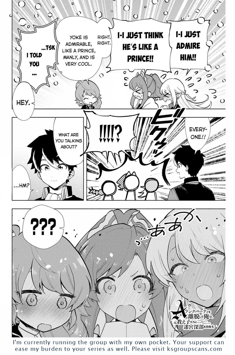 A Rank Party Wo Ridatsu Shita Ore Wa Moto Oshiego Tachi To Meikyuu Shinbu Wo Mezasu 4 14