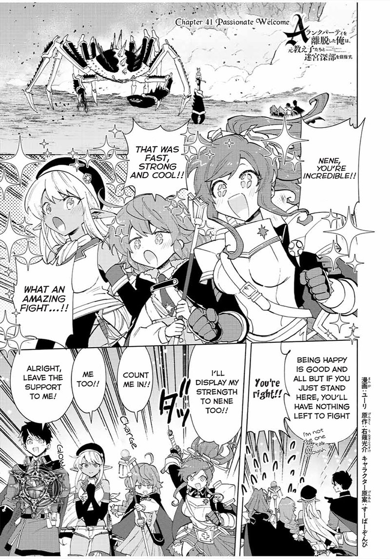 A Rank Party Wo Ridatsu Shita Ore Wa Moto Oshiego Tachi To Meikyuu Shinbu Wo Mezasu 41 1