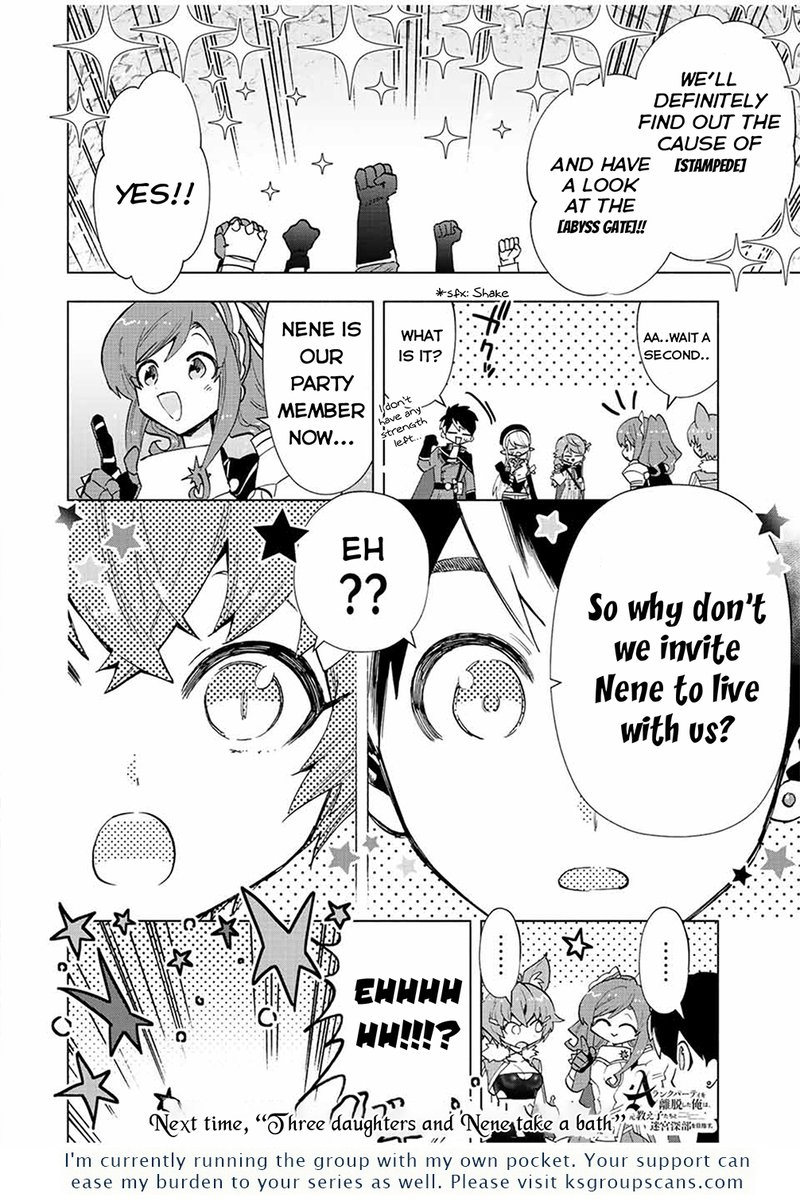 A Rank Party Wo Ridatsu Shita Ore Wa Moto Oshiego Tachi To Meikyuu Shinbu Wo Mezasu 41 12
