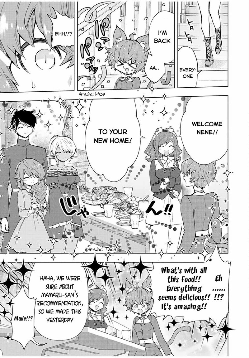 A Rank Party Wo Ridatsu Shita Ore Wa Moto Oshiego Tachi To Meikyuu Shinbu Wo Mezasu 42 3