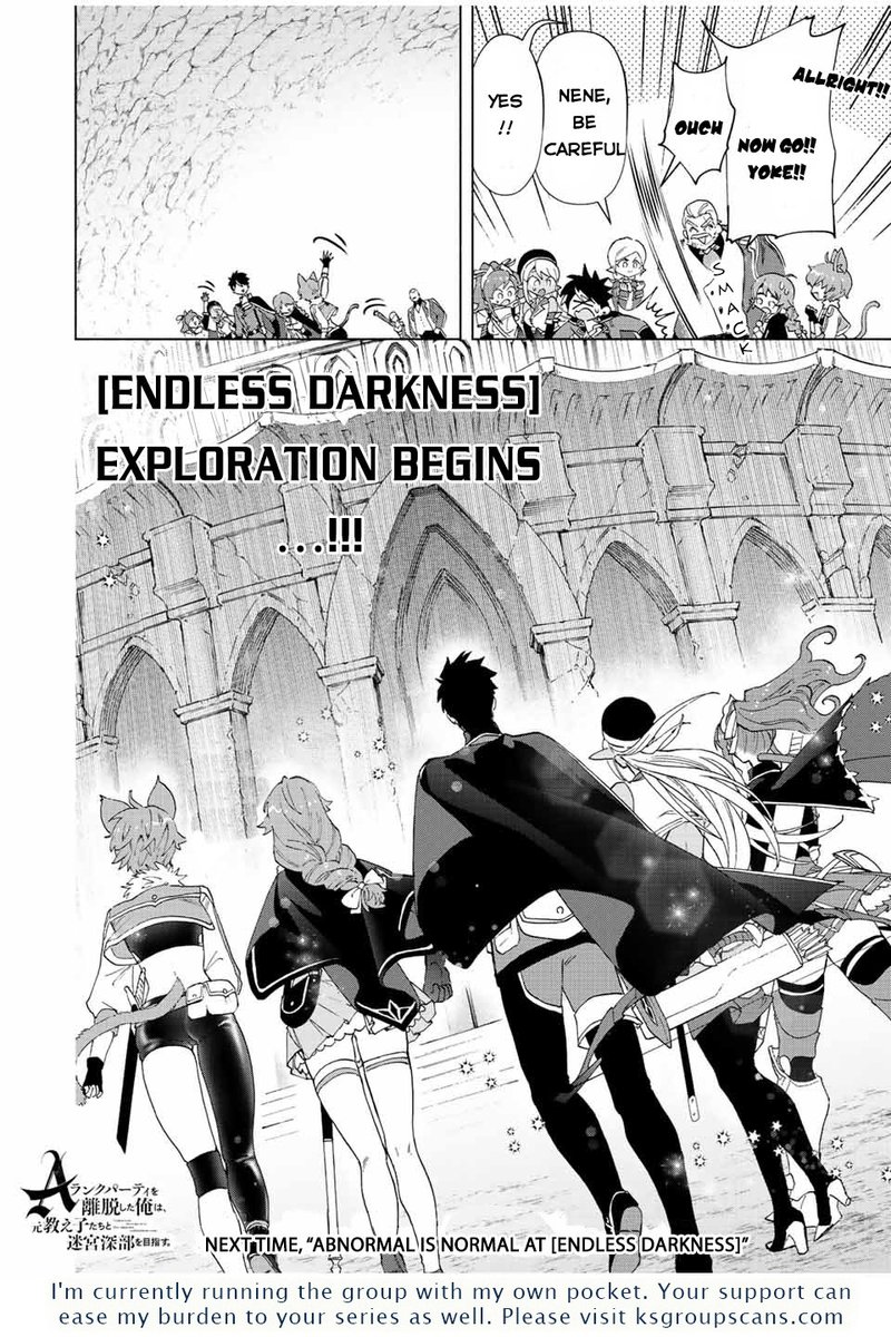 A Rank Party Wo Ridatsu Shita Ore Wa Moto Oshiego Tachi To Meikyuu Shinbu Wo Mezasu 43 24