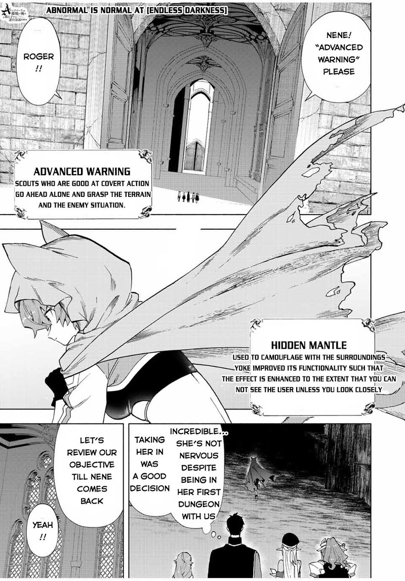 A Rank Party Wo Ridatsu Shita Ore Wa Moto Oshiego Tachi To Meikyuu Shinbu Wo Mezasu 44 1
