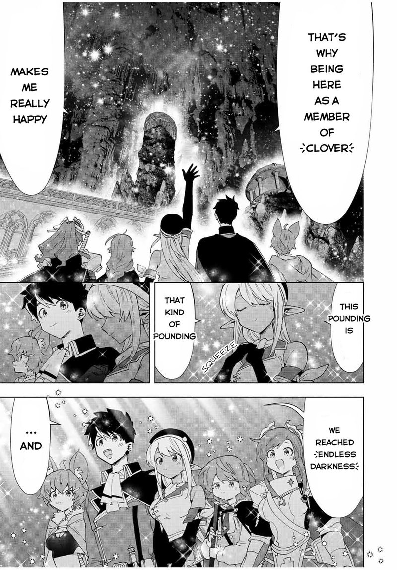 A Rank Party Wo Ridatsu Shita Ore Wa Moto Oshiego Tachi To Meikyuu Shinbu Wo Mezasu 44 11