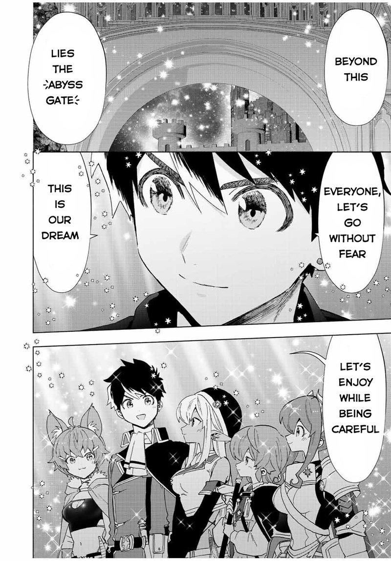 A Rank Party Wo Ridatsu Shita Ore Wa Moto Oshiego Tachi To Meikyuu Shinbu Wo Mezasu 44 12