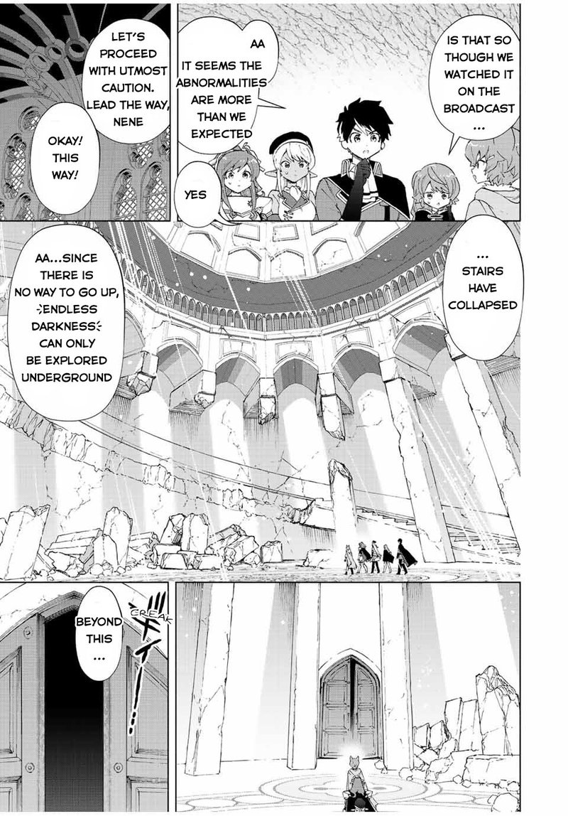 A Rank Party Wo Ridatsu Shita Ore Wa Moto Oshiego Tachi To Meikyuu Shinbu Wo Mezasu 44 5